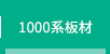 1000n