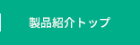 iЉgbv