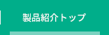 iЉgbv