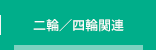 ց^l֊֘A